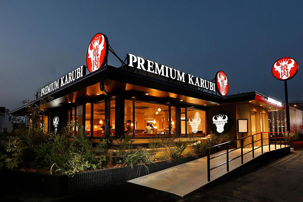 私たちについて