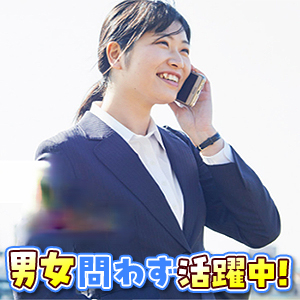 《未経験スタートOKのルート営業》業界大手の安定環境◎完全週休2日制/年休120日