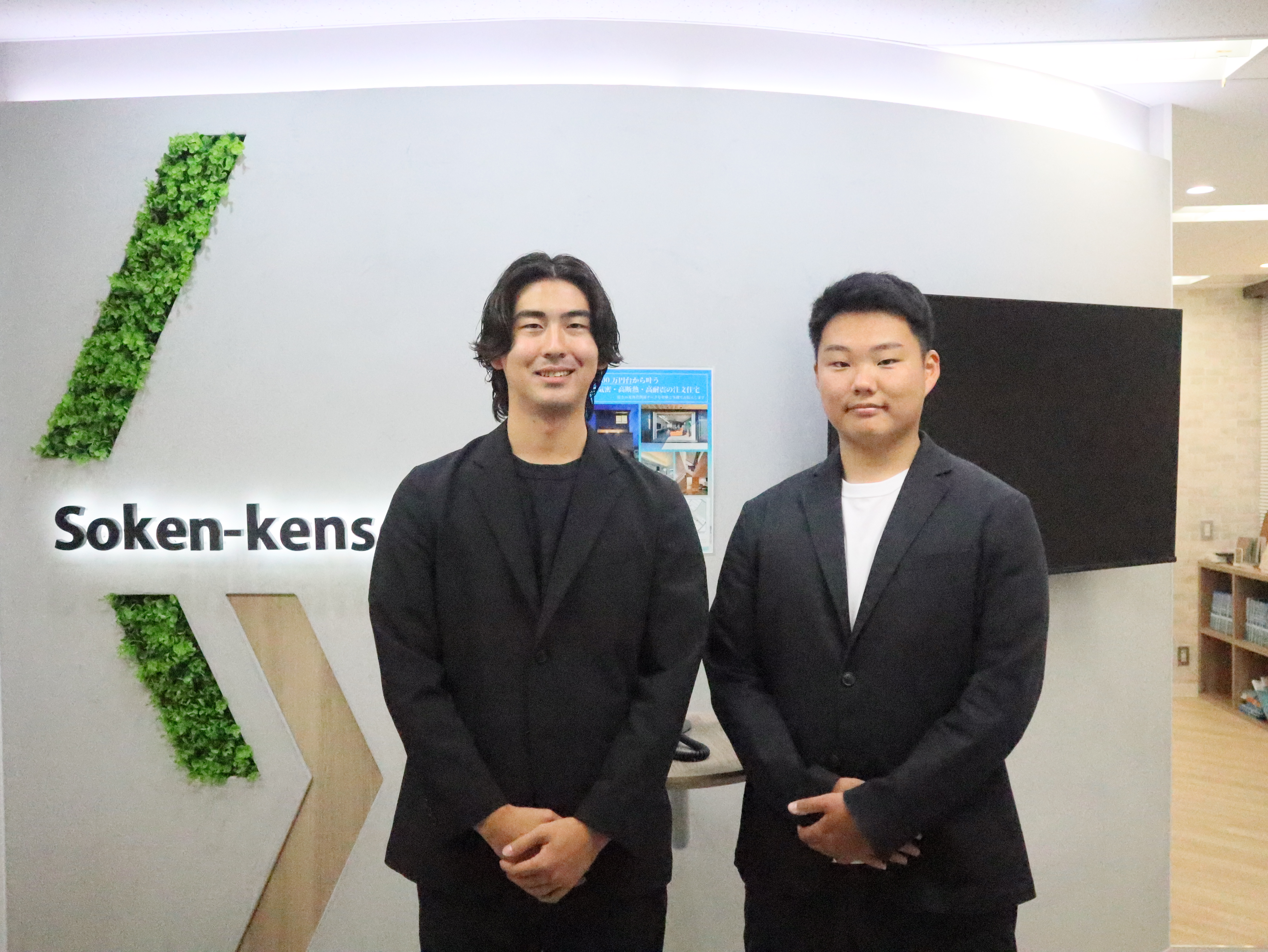 創建建設の品質で
ずっと続く快適と安心を