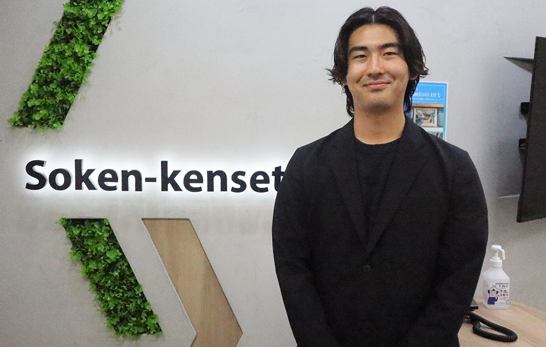 施工管理スタッフ