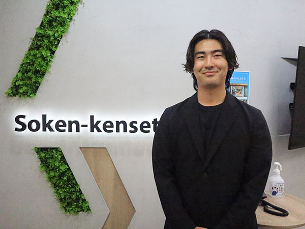 施工管理スタッフ