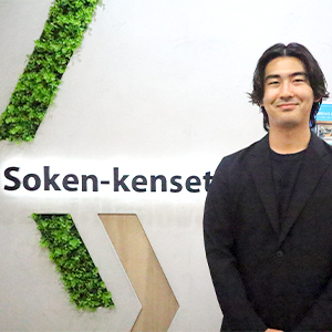 転勤無しの施工管理スタッフ！フレックスタイム制で自由な働き方を♪