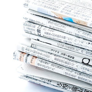 ＼早朝だけの短時間WORK♪／未経験OK！かんたん朝刊配達