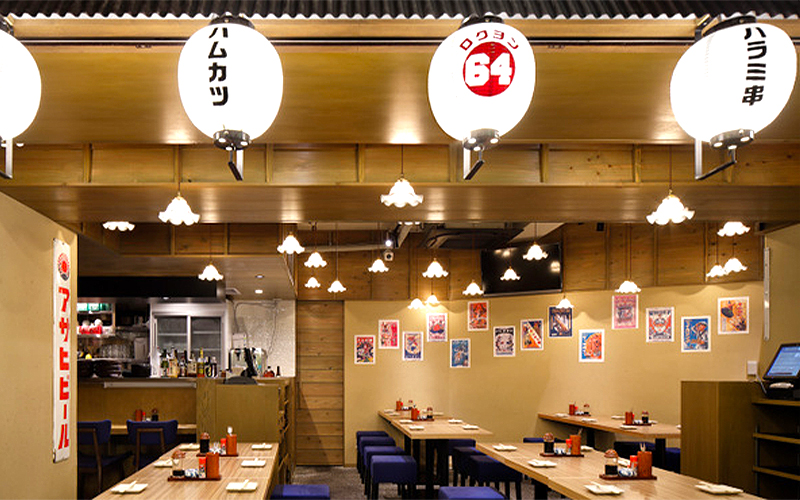 【アルバイト募集】ちょっぴり懐かしさを感じる居酒屋！オシャレ自由♪週2～OK！