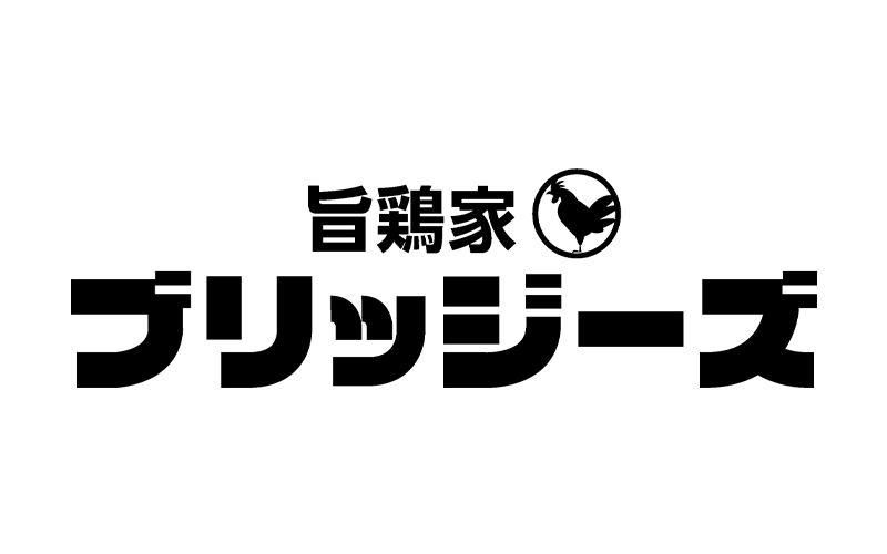 【アルバイト募集】鶏料理が推しの居酒屋！オシャレ自由♪週2～OK！