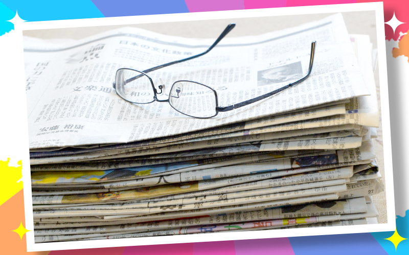 ＼幅広い世代が活躍中／未経験から安心スタート◎新聞配達Staff