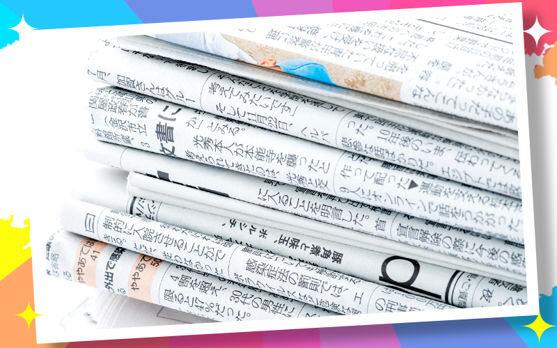 ＼幅広い世代が活躍中／未経験から安心スタート◎新聞配達Staff