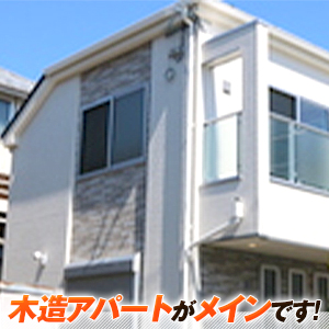 《経験者募集》週休2日×残業少なめ！プライベート充実の施工管理