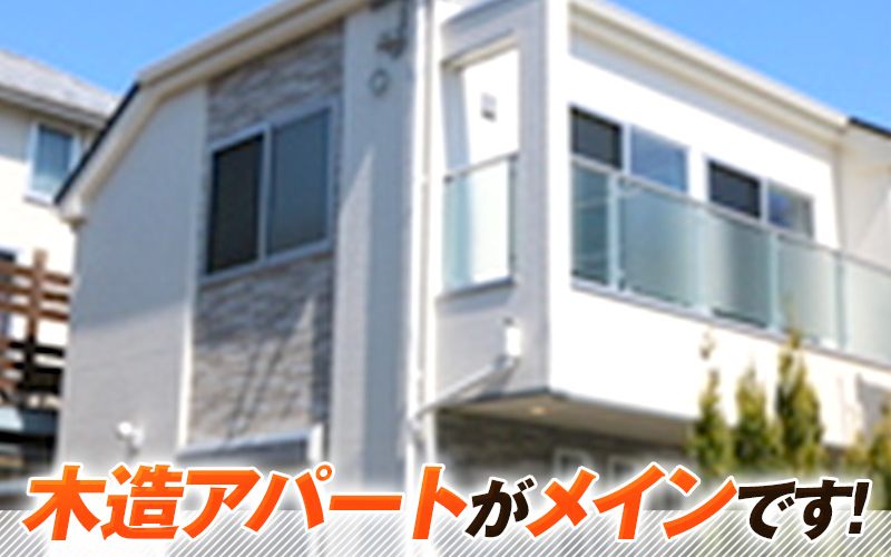《経験者募集》週休2日×残業少なめ！プライベート充実の施工管理