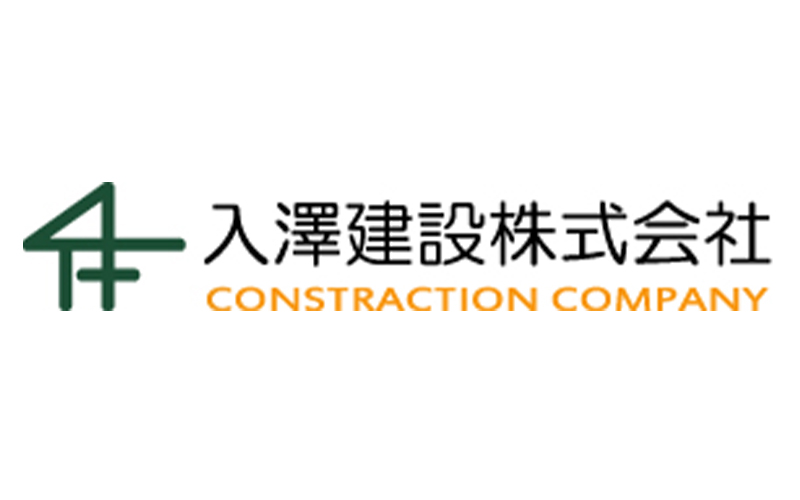 《経験者募集》週休2日×残業少なめ！プライベート充実の施工管理